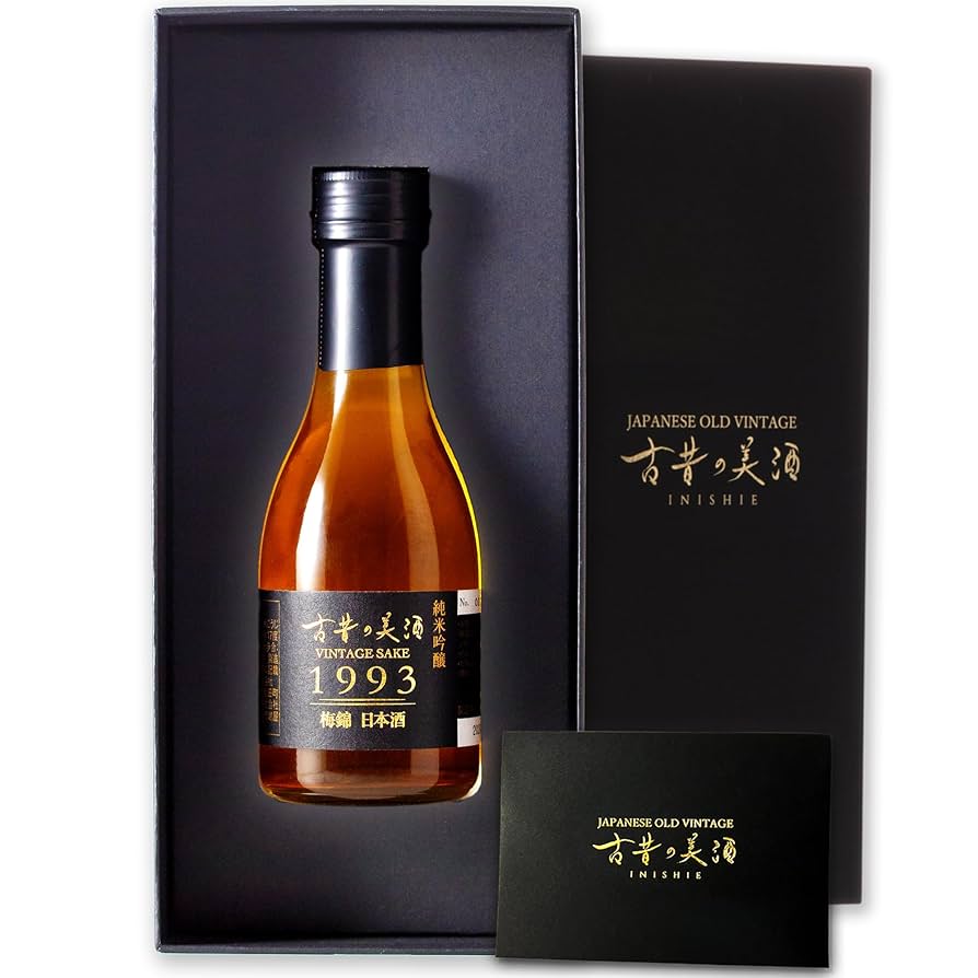 Amazon.co.jp: 高級 日本酒 ギフト 年代別に選べる 長期熟成